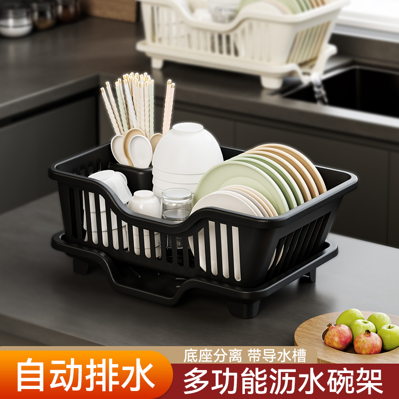 厨房碗柜装碗筷收纳盒箱家用沥水碗架带盖放碗碟碗盘置物架防蟑螂