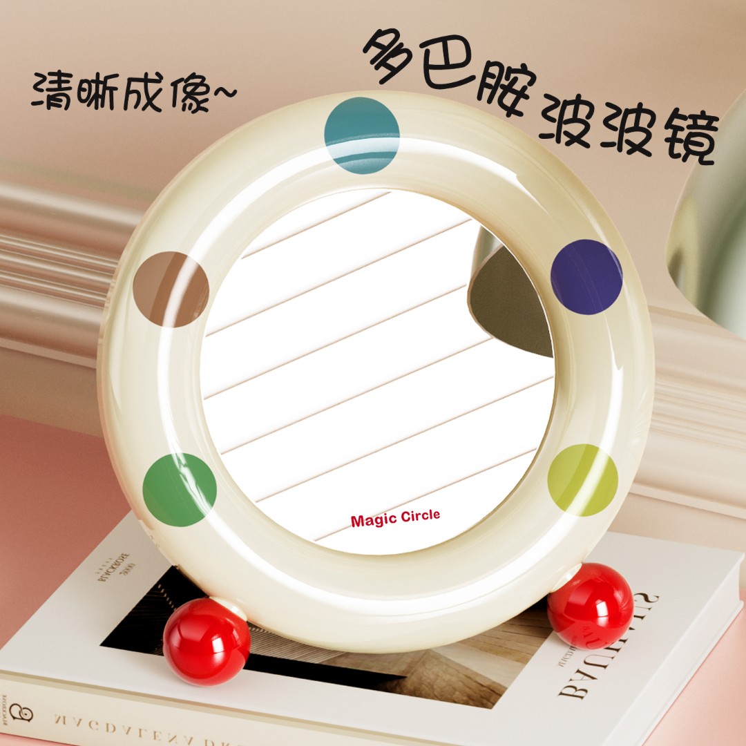 折叠小镜子学生宿舍专用梳妆镜女随身女士便携家用桌面化妆镜旅行