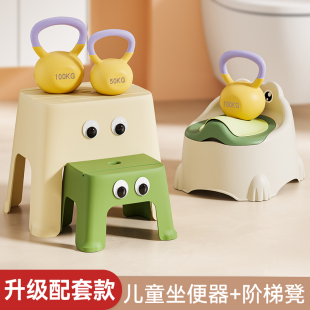 儿童踩脚凳洗手台脚蹬宝宝脚踏垫脚凳洗漱台阶防滑梯踩凳刷牙耐用