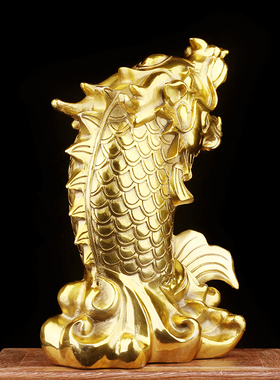 黄铜独站鳌头摆件 铜鳌鱼 龙鱼 黄铜家居桌面摆件装V饰品 节日送