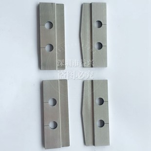 220剥裁线机刀片剥线机钨钢双线下线机刀气剥机S3F刀端子模具刀片