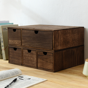 办公电脑显示屏增高架实木桌面z收纳盒化妆品置物架抽屉杂物整理