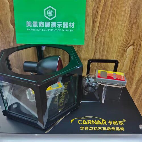 爆款太阳b膜六面旋转烤灯测试仪门窗玻璃隔热威固体验道具红外线