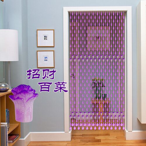 紫色水晶葫芦白菜风水珠帘门帘免打孔大门卧室R卫生间隔断挂帘子