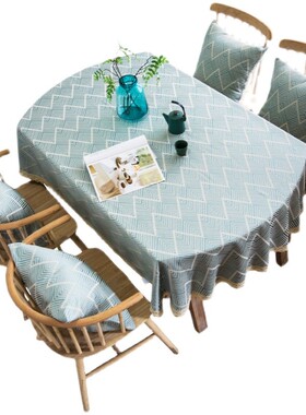 日式棉麻桌布布艺ins风椭圆形台布C家用茶几餐桌台布2021新款盖布