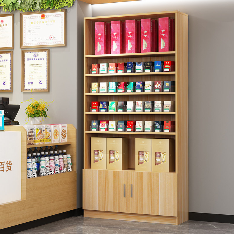 木制烟柜台烟柜便利店超市展示柜烟柜展示柜货柜W自由组合柜子