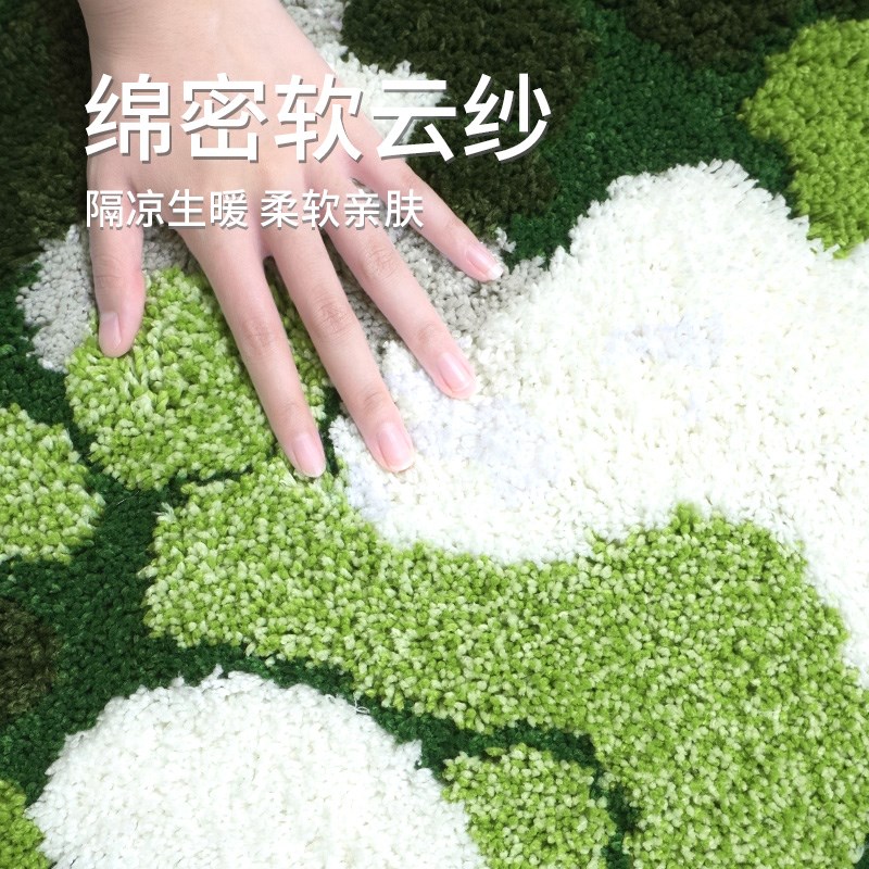 苔藓地毯植绒绿色异形床边毯ins沙发地毯卧室Q毯客厅茶几沙发毯垫