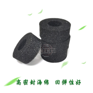 r3035 6604 6204 施乐2050 6050进稿搓纸轮 3030 6030 海绵 2055