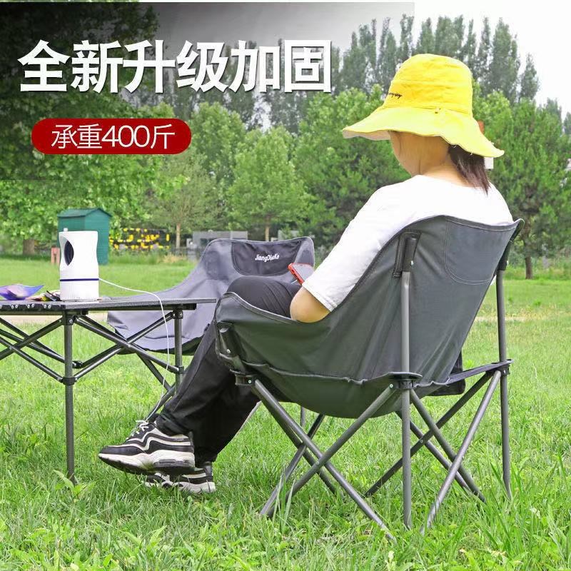 户外折叠桌椅便携式金属桌月w亮椅野餐露营自驾游装备稳固桌椅套