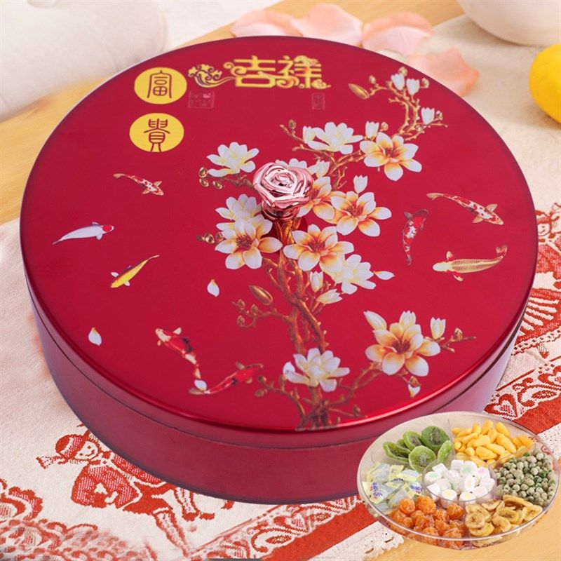 结婚用的糖果盒分格带盖果盒客厅婚F礼喜庆用品干果盘水果密封果,餐饮具,果盆/果盘/果篮,淘宝优惠券,粉丝福利购,淘宝优惠卷