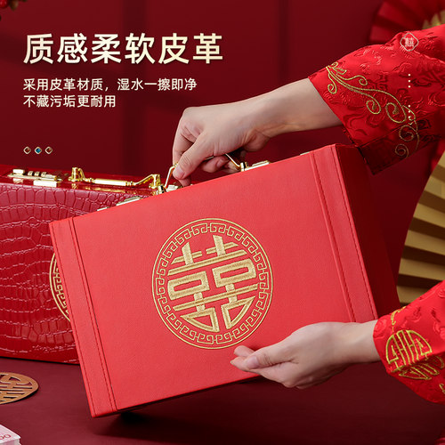 结婚礼金箱彩礼定亲婚礼红包带锁箱中式密码1O0万聘礼现金礼金盒