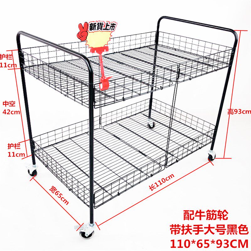 微商地摊小推车j促销花车货架折叠多功能可移动带轮特价甩货展示