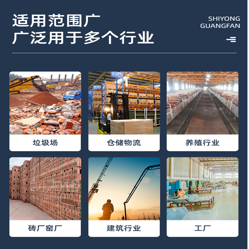 电动三轮手推车实心轮胎3m00/4.00/400/450/500-8-10-12防扎免充