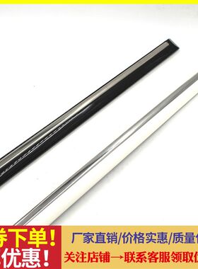 适用于7代雅阁车门饰条03-07款七代雅阁2.4 车门防撞Y条车身防擦