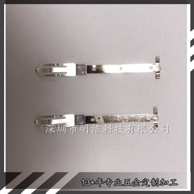 电动牙刷开关片 按钮自锁开关 一开一I关 电动牙刷长脚按键开关,金属材料及制品,金属加工件/五金加工件,淘宝优惠券,粉丝福利购,淘宝优惠卷