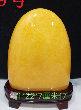 精品黄蜡石黄玉包邮石头q观赏石风水奇石黄色玉石原石高档家居摆