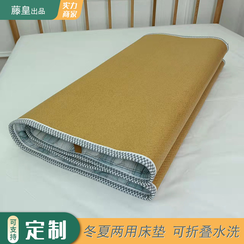学生双面凉席床垫加厚冬夏u两用单人床午睡席幼儿园儿童打地铺睡
