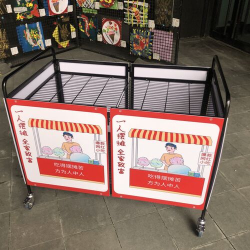 包设计促销花车折叠夜市车地摊货架带轮流动摆Q摊小推车地推车微