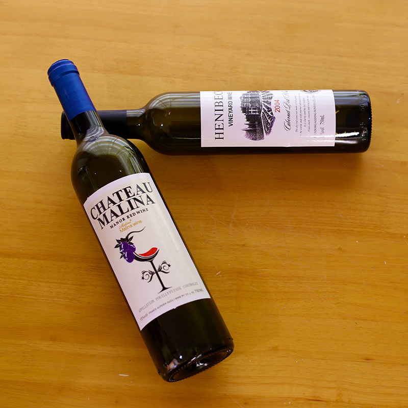 高档红酒瓶空瓶葡萄酒瓶自t酿酒瓶家用装饰酒瓶冰酒瓶创意玻璃酒