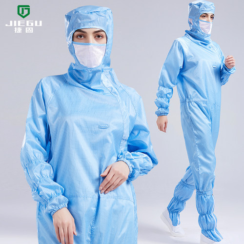 防静电连体服e百级无尘服洁净车间工作服全身防护服网格净化服男
