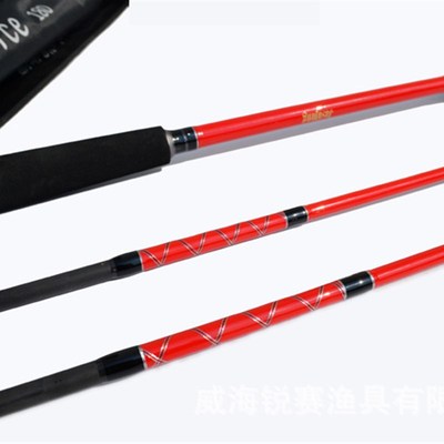 1.65米1.8米近海小船竿船钓杆慢摇竿实心海钓杆S八爪黄姑白果子竿