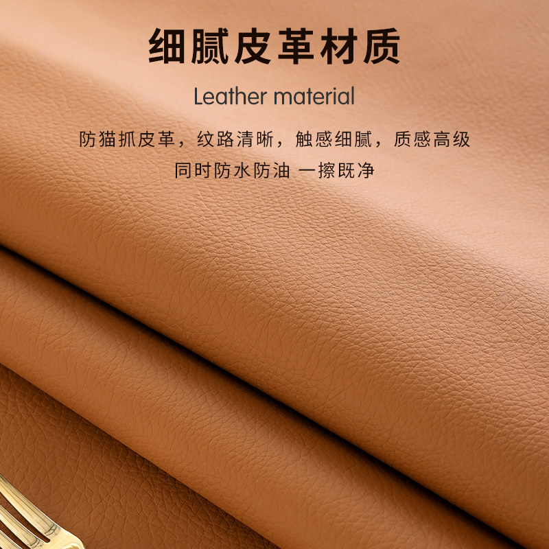 皮革防水屁垫中式沙发椅子坐垫红木D圈椅太师椅椅垫实木餐椅茶椅