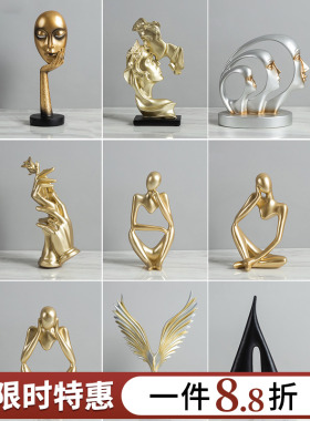 欧式创意轻奢g工艺品摆件客厅玄关电视酒柜隔断装饰品乔迁新居礼