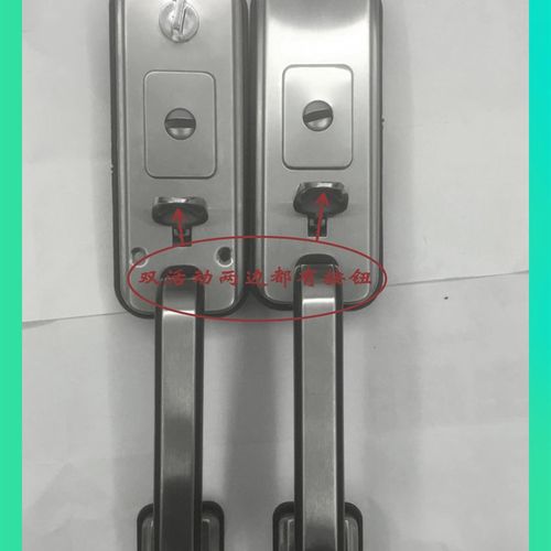 老式防盗门d锁大门锁不锈钢门锁铝合金门把手老式大把拉手按压门