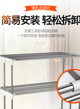 毛巾架落地式美发洗车q理发店美容院发廊专用凉晾挂晒衣支架杆架