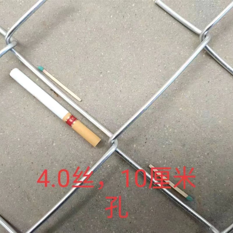 镀锌铁丝网围栏网勾花网养殖网牛栏网护栏网养鸡防护X隔离网钢丝