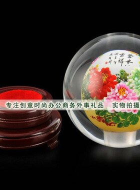 精品水晶球c内画牡丹花开富贵礼品工艺品传统工艺办公摆件书房装