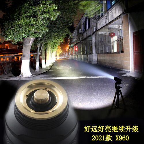 霸光A8-X9h60强光手电筒26650充电L2家用户外防水骑行超亮聚光远