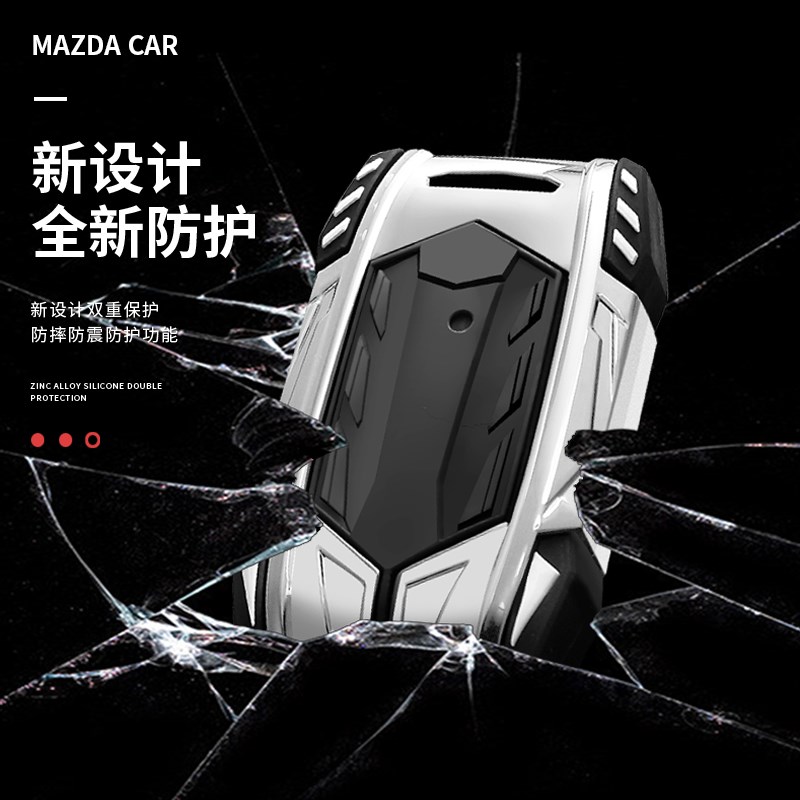 马自达3昂克f赛拉钥匙套cx5车cx4阿特兹cx30睿翼3马6创意汽车壳扣