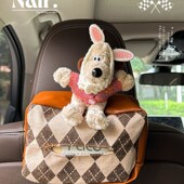 爱吃鱼 千鸟格纸巾包.车用纸巾 猪掌门狗车载汽车座椅多功能挂式