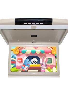 15/17寸威霆/唯雅诺/考斯特专A用汽车吸顶显示器1080P车载液晶电