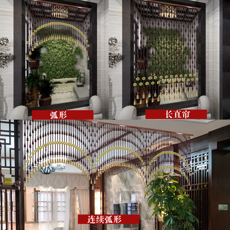 铜葫芦珠帘 对入户门隔断帘 阳台玄关卧室门帘T子五帝铜钱风水帘