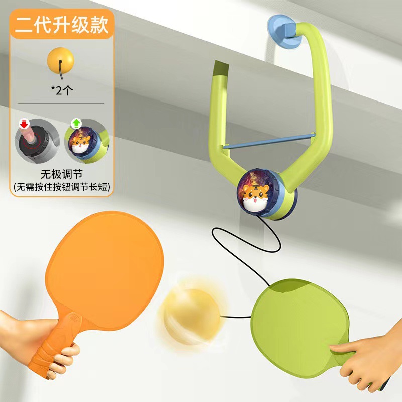 儿童悬挂式乒乓球训练器自练室内家用亲子玩具乒乓球对打手眼