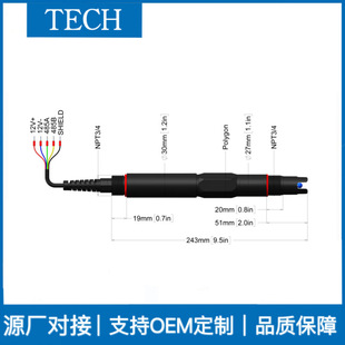 在线ph电极TC1705ph 污水PH电极 哈希PH电极 ph分析仪 ph计ph探头