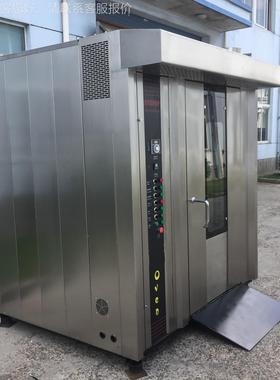 商鸭用大型烤式叉烧烤炉 推车61232盘旋转炉 大容量炉广式烧鹅烤