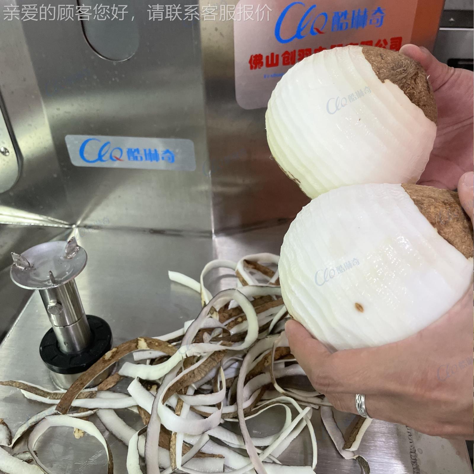 商用老椰削功皮机子113 多能削水果削皮机 黄金蜜柚皮机果蔬配送