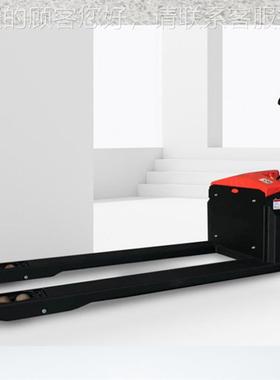 h拖oul长ar莱力全电动搬运车加货叉地牛加长臂手车拉车1.5吨/1.电