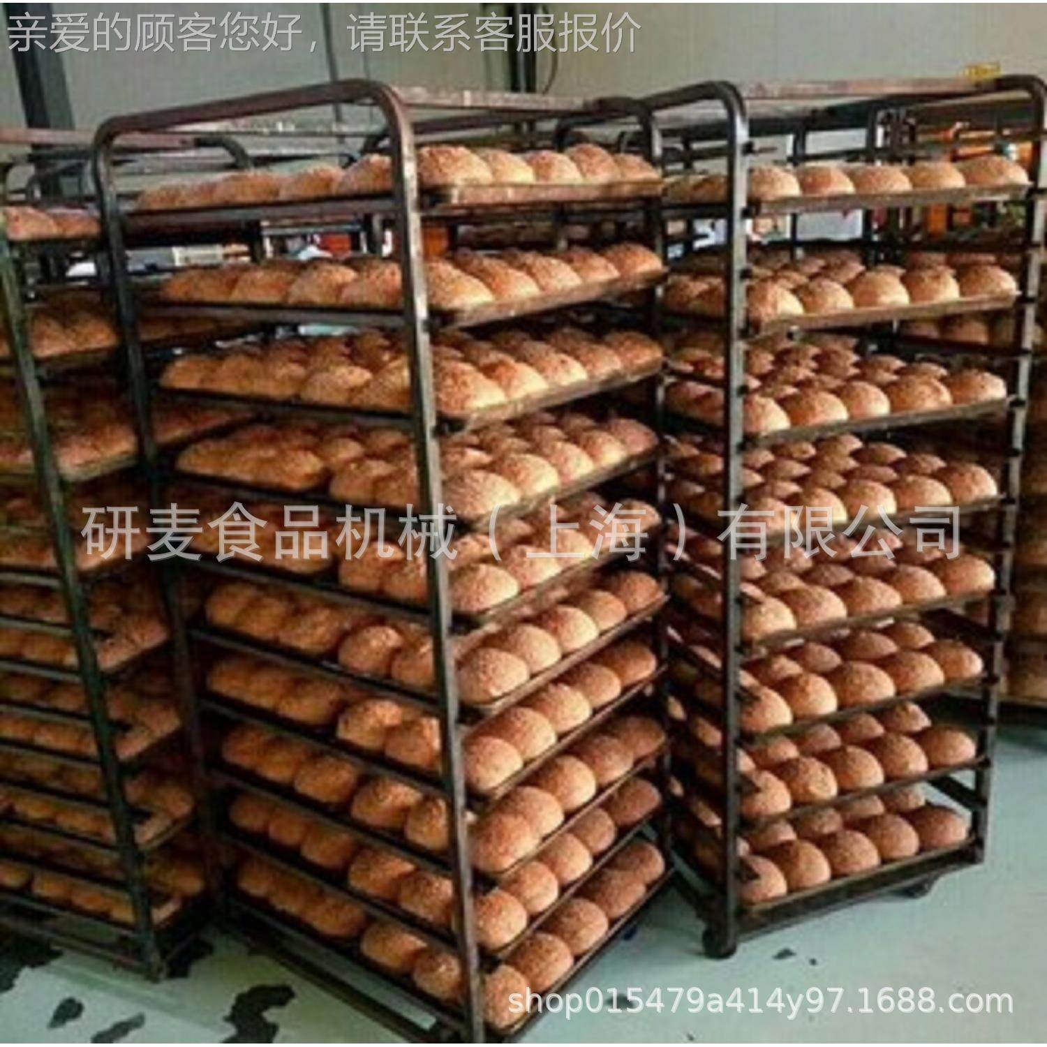 车式64盘大推型鸭炉 广式烤烧鹅烤炉 热590风循环月饼设烘焙备,厨房电器,其他商用厨电,淘宝优惠券,粉丝福利购,淘宝优惠卷