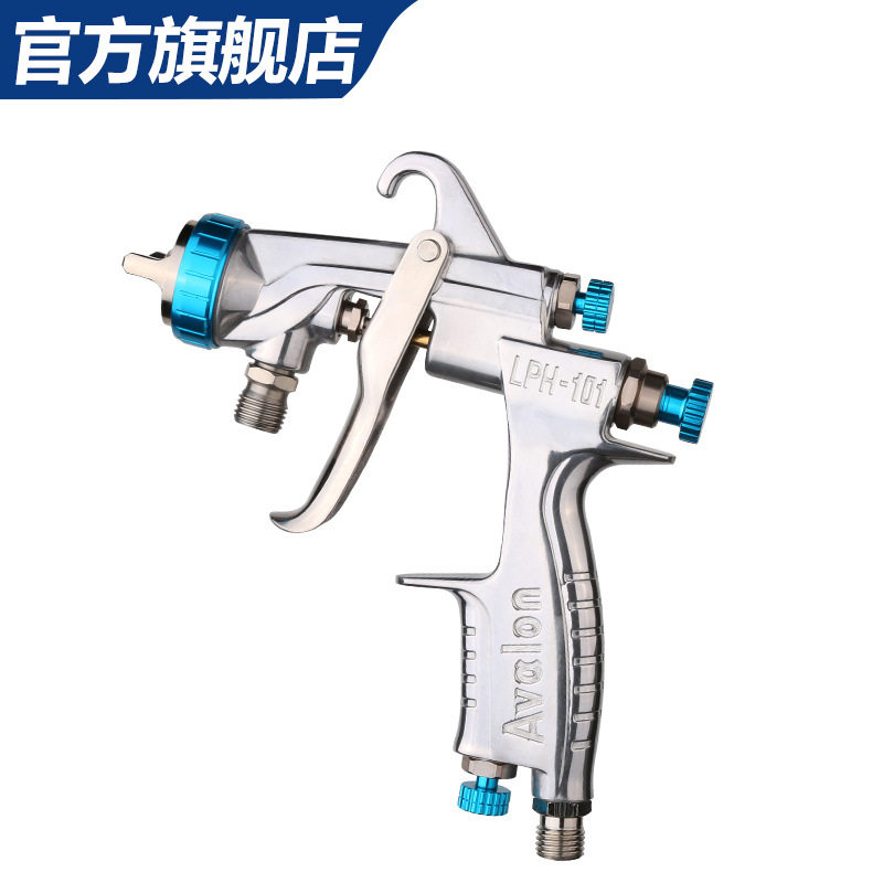 台湾亚洲龙LPH-101喷枪压力桶隔膜泵喷枪压送式喷枪低压油漆喷枪