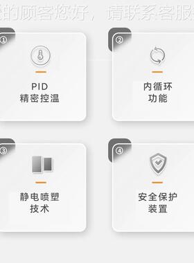XU-DC系验析牛科却技高低温一体温槽加热制冷水浴高精度实室恒数