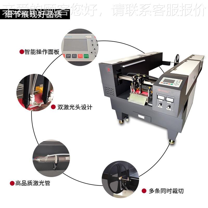 全动魔术贴激XL光切带机皮宠革腰带物编织涤自尼龙织带激光切割纶