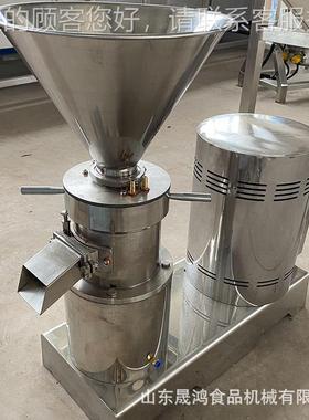 立式锈宠磨钢胶体不 骨泥机 花生酱RSW芝麻豆制品研磨机 物食品