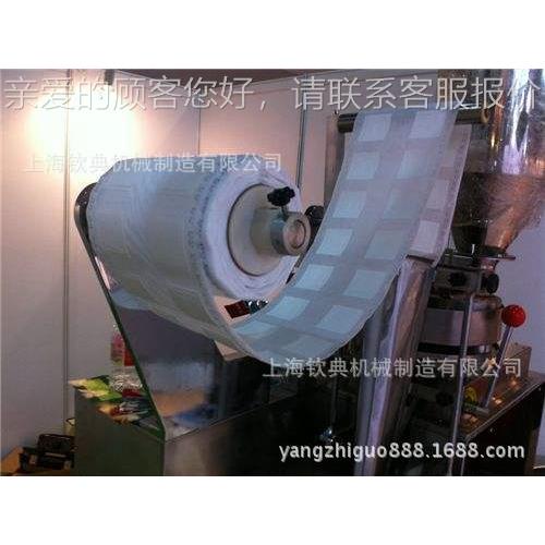 种有咖啡叫袋挂式咖耳啡,有种984挂耳式咖啡包装机是全自动内外包