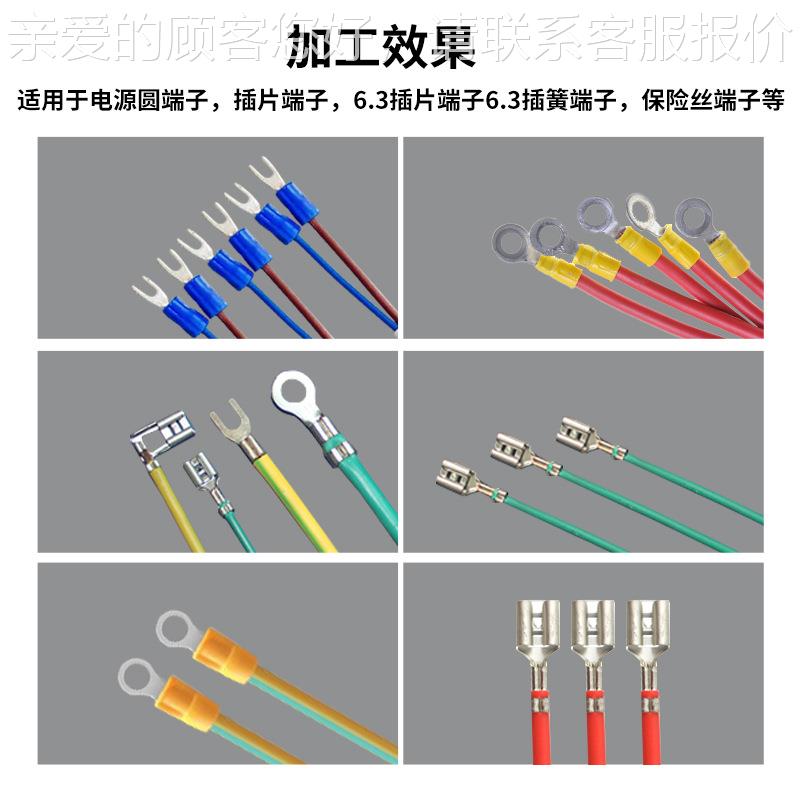 振动GXT-400S单粒端子着感机自动应送料盘散粒端子连打压机振动盘