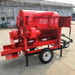 1穗25型号打谷机子机 三个大风脱457谷子一遍净 四清脱粒谷干净干