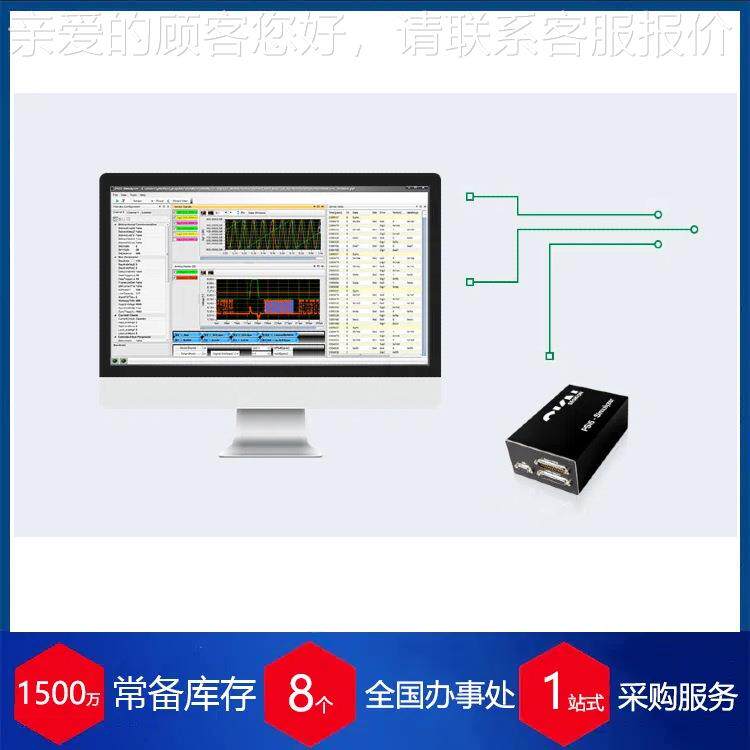 供德国应PSI5Sesk拟iPon模器SI5协议